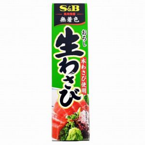 S&B GRATED WASABI 43G