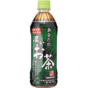 SANGARIA GREEN TEA (ANATA NO KOI OCHA) 500ML