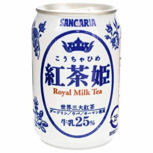 SANGARIA ROYAL MILK TEA 275ML