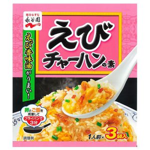 NAGATANIEN FRIED RICE MIX WITH SHRIMP – 3 BAGS 21G