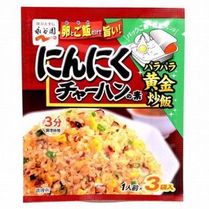 NAGATANIEN GARLIC FRIED RICE 3 PACKS 26.1G