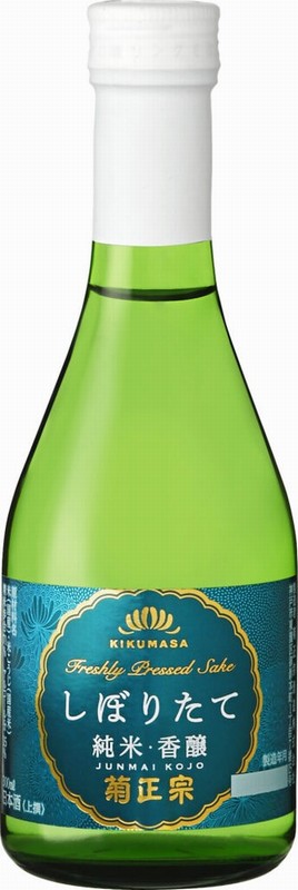 KIKUMASAMUNE FRESHLY PRESSED JUNMAI KOJO SAKE 15% 300ML