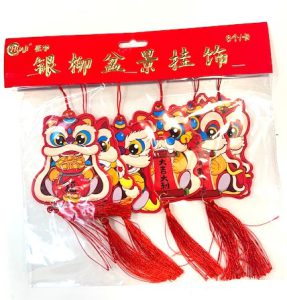 CNY HANGING DECORATION – LION 6PC/SET