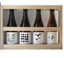 SHIMA KIKISAKE TASTING SET (16-17%ALC)  4X100ML