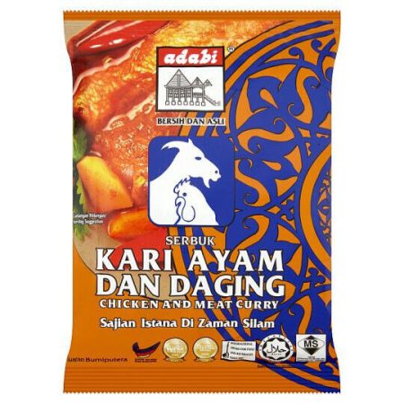 ADABI CURRY POWDER DAGING AYAM 250G