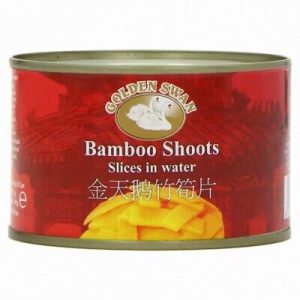 GS BAMBOO SHOOT SLICED 227G