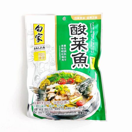 BJ PICKLED CABBAGE FISH 300G