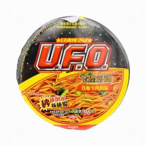 NISSIN UFO BOWL NOODLE – SIZZLING BEEF 122G
