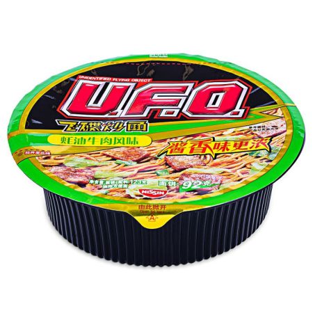 NISSIN UFO BOWL NOODLE - OYSTER BEEF 123G