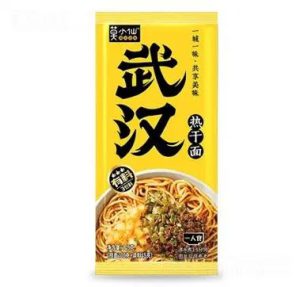 MXX HOT & DRY NOODLE 145G