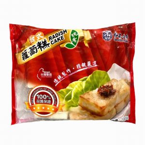 UF FROZEN RADISH CAKE 1KG