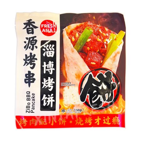 FRESHASIA ZIBO BBQ PANCAKE(BAKED) 150G