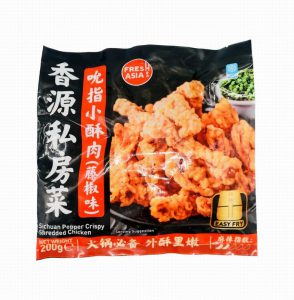 FRESHASIA SICHUAN PEPPER CRISPY SHREDDED CHICKEN 200G