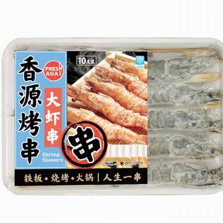 FRESHASIA SHRIMP SKEWERS 250G(10PCS)