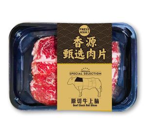 FRESHASIA BEEF CHUCK ROLL SLICES 200G