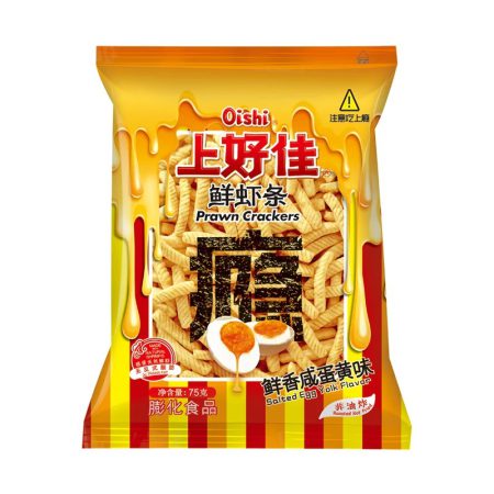 OISHI PRAWN CRACKERS SALTED EGG YOLK FALVOUR 75G