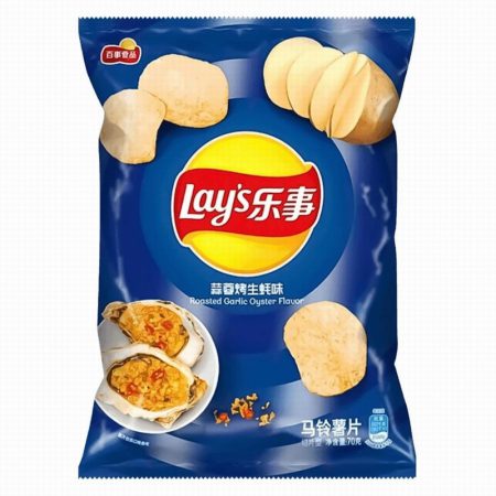 LAY'S POTATO CHIPS - ROASTED GARLIC OYSTER 70G