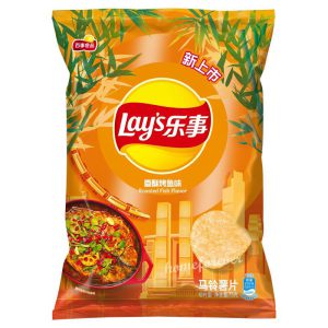 LAY’S CHIPS CRISPY FRIED FISH FLAVOUR 70G