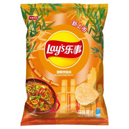 LAY'S CHIPS CRISPY FRIED FISH FLAVOUR 70G