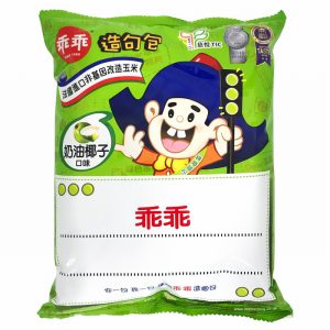 KUAI KUAI CORN SNACKS – COCONUT 52G