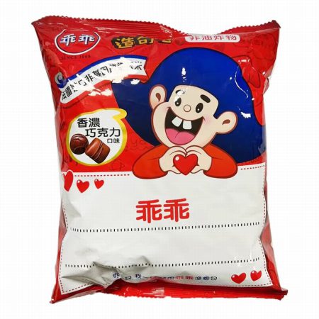 KUAI KUAI CORN SNACK - CHOCOLATE 52G