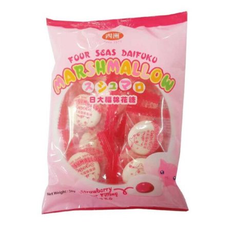 FS DFK MARSHMALLOW STRAWBERRY 58G