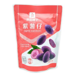 BS PURPLE SWEET POTATO 100G