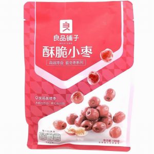 BS CRISPY JUJUBE 100G