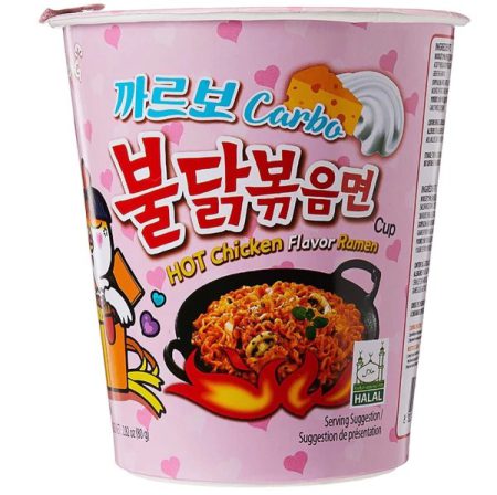 SAMYANG HOT CHICKEN RAMEN CUP (CARBO) 80G