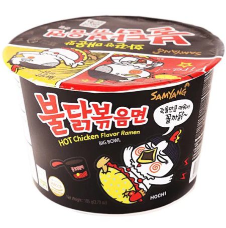 SAMYANG HOT CHICKEN RAMEN BIG BOWL 105G