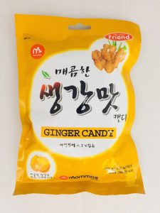 MAMMOS CITRON CANDY 100G