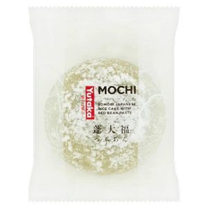YUTAKA YOMOGI (MUGWORT) DAIFUKU 95G