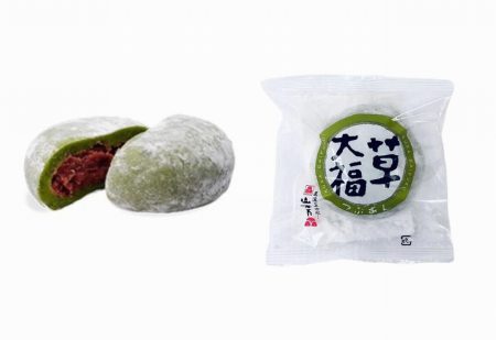 YAMAMOTOYA YOMOGI (MUGWORT) DAIFUKU 100G