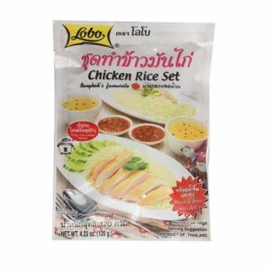 LOBO CHICKEN RICE SET 120G