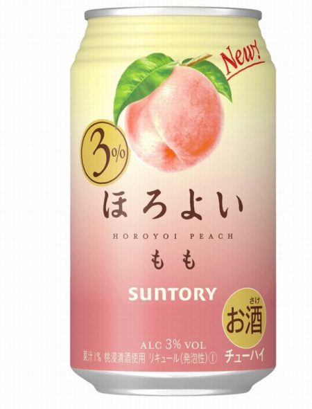 SUNTORY HOROYOI (CHU-HI) - PEACH 3%ALC 350ML