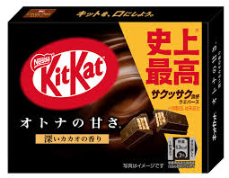 NESTLE JAPANESE KITKAT MINI ADULT SWEETNESS 45G