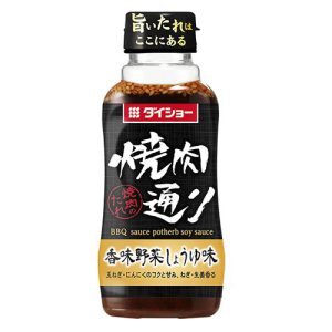 DAISHO BBQ SAUCE – HERBS SOY SAUCE 235G