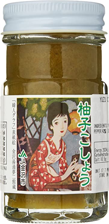 TONAMI YUZU KOSHO 50G